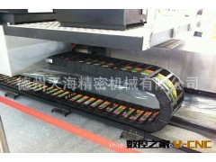 湖北  电缆拖链，钢铝拖链   塑料拖链图2