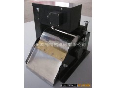 落地镗床用    磁性分离器   纸袋过滤机图2