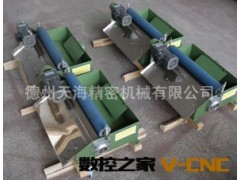 钻床用   磁性分离器  纸袋过滤机图2