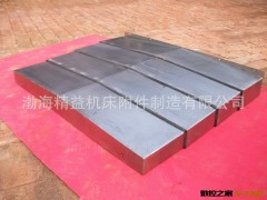 厂家供应室外钢板防护罩 伸缩钢板防护罩图2