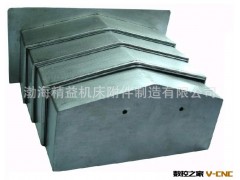 专业制造机床附件钢板防护罩 卷帘防护罩图2