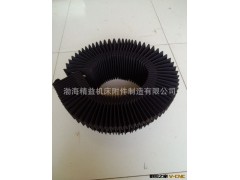 厂家热销 数控机床防护罩导轨风琴式防护罩图2