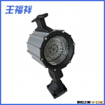 厂家定做卤钨机床工作灯 短臂车床灯led工作灯