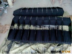 厂家热销 柔性风琴导轨防护罩 机床导轨风琴防护罩图3