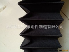 厂家直销 风琴式导轨防护罩 机床导轨伸缩防护罩图3