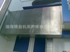 厂家直销机床不锈钢板防护罩 伸缩式防护罩图3