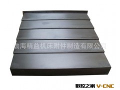 机床钢板防护罩 各种规格不锈钢板防护罩图3