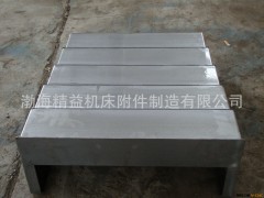 厂家定做伸缩式钢板防护罩 机床用钢板防护罩图2