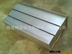 河北不锈钢板防护罩 数控机床钢板防护罩图2