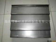 专业生产钢板式防护罩 机床附件钢板防护罩图2