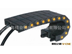 河北重型工程塑料拖链 电缆塑料拖链图3
