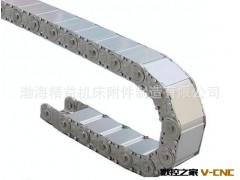 河北重型工程塑料拖链 电缆塑料拖链图2
