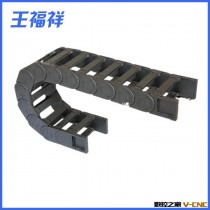 进口数控机床工程塑料拖链 小型塑料拖链