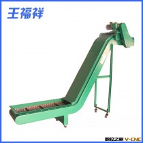 永磁式排屑器 链板式排屑机排屑器 品质保障