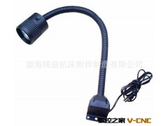 机床附件新款充电工作灯 典型工作灯多功能工作灯图2