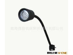 厂家定做 机床大功率led工作灯 折叠工作灯图3