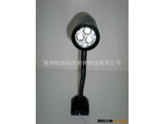 厂家定做铝合金工作灯 机床45w工作灯LED灯图3
