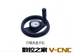 机床配件 冲床 剪板机  机床配件图3