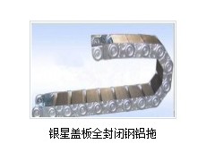 塑料拖链 2013年全国销量领先图3
