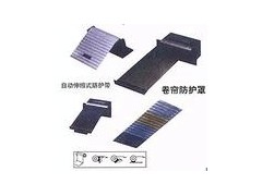 机床卷帘防护罩(图) 机床伸缩防护罩 卷帘式防护罩 求购机床防护图3