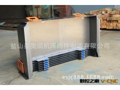 机床护罩/机床防护罩厂家/机床防护罩制造厂/机床钢板防护罩维修图3
