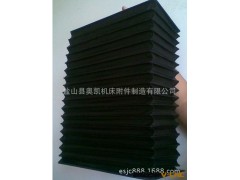 机床护罩/机床防护罩厂家/风琴式护罩/机床风琴式防护罩制造厂图2