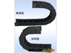 拖链/工程塑料拖链/桥式塑料拖链厂家/7*7全封闭拖链制造厂图2