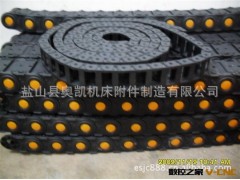 优质莆田工程拖链，泉州批发塑料拖链厂家，供应石狮桥式拖链价格图2