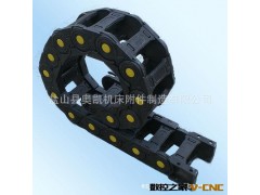 工程塑料拖链，工程塑料拖链厂家，工程塑料拖链价格图2