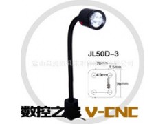 供应嘉善机床工作灯，设备维修灯，车床专用工作灯图3