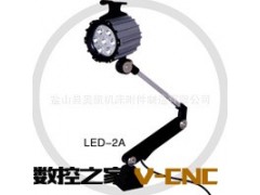 机床工作灯，浙江机床照明灯，LED机床工作灯，机床照明灯图3