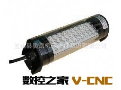LED机床工作灯，数控加工中心机床专用工作灯，耐腐蚀机床工作灯图2