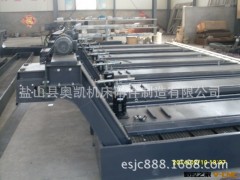 机床排屑机—链板式排屑机—排屑机制造厂家图3