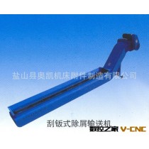 供应张家界机床排屑机，刮板排屑机，链板排屑机，螺旋排屑机