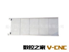 加工中心钢板防护罩图3