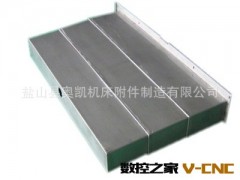 钢板机床防护罩、伸缩式不锈钢板机床防护罩图2
