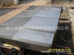 供应余姚机床防护罩，余姚伸缩式导轨防护罩，维修余姚钢板防护罩图3