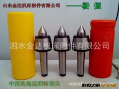 【山东金达公司】长期生产加长变径套图2