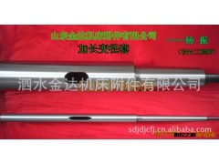 山东杨振转让“加长变径套”，专用变径套，车床变径套图2