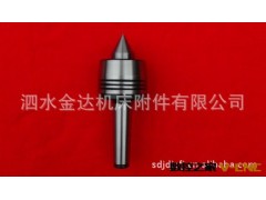 告诉回转顶尖图3