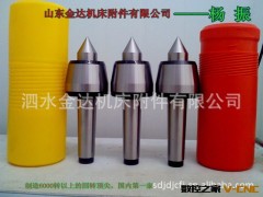 现货批发，代替进口活顶尖的高速回转顶尖，精密高速回转顶尖图2