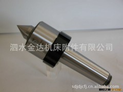 高速精密回转顶尖哪里有。泗水金达图3