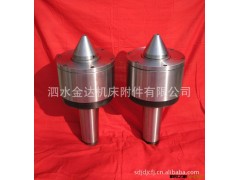 高速精密回转顶尖哪里有。泗水金达图2
