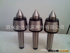 哪里的4#高速活顶尖好，代替进口顶尖图2