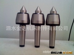哪里的4#高速活顶尖好，代替进口顶尖图3