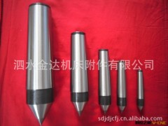 山东-杨振专业设计生产 各种型号顶尖 普通顶尖  合金顶尖图2