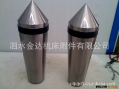 山东金达，常年定做 轧辊顶尖，专用顶尖图2