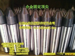 【山东金达】专业生产供应/梅花顶尖/图2