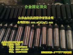 【山东金达】专业生产供应/梅花顶尖/图3