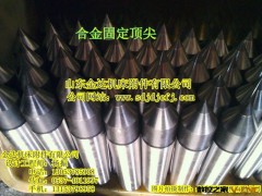 金达专业制造生产高速精密回转顶尖图3